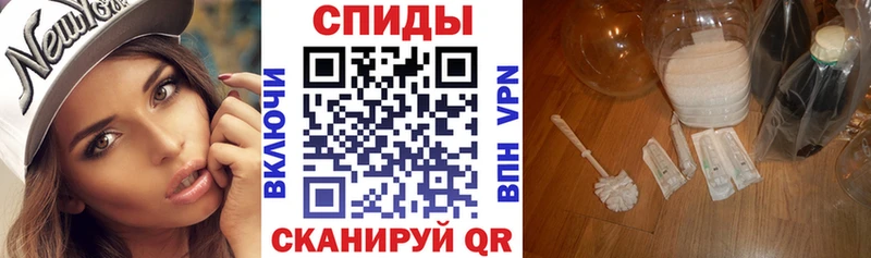продажа наркотиков darknet Telegram MEGA вход АМФЕТАМИН 98% Кирово-Чепецк