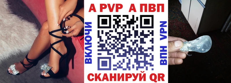 цены   blacksprut как войти  А ПВП СК  Кирово-Чепецк 