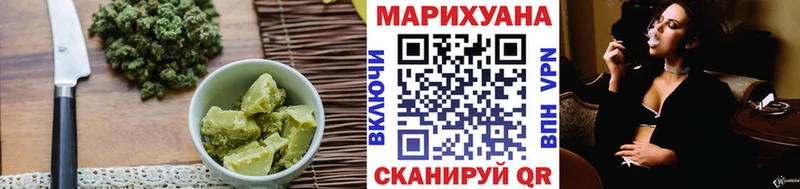 Canna-Cookies конопля  сколько стоит  Кирово-Чепецк 