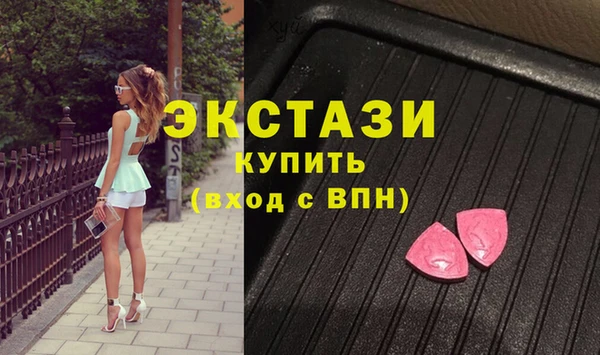 мефедрон Аркадак