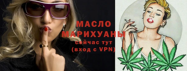 дмт Россошь